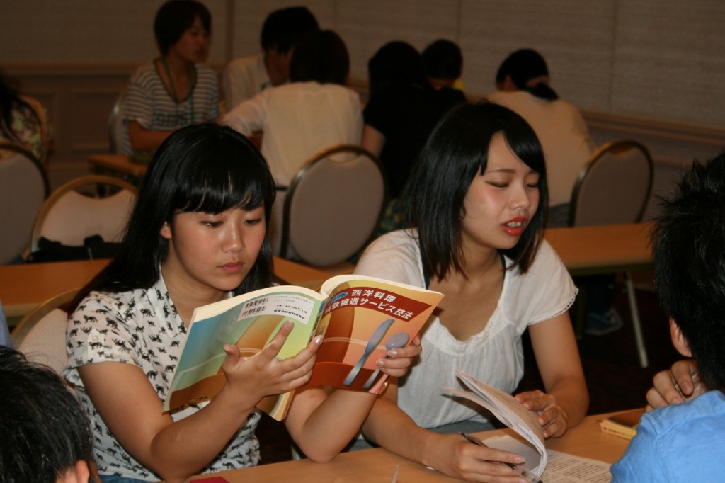記事内画像