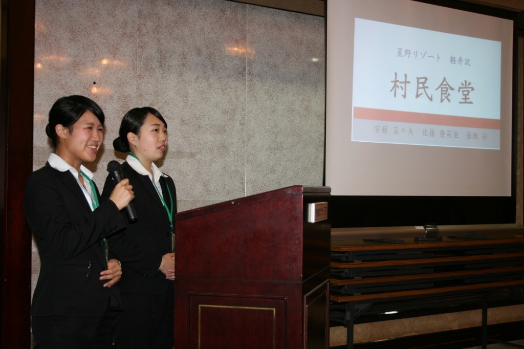 記事内画像