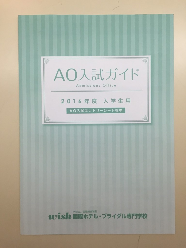 記事内画像
