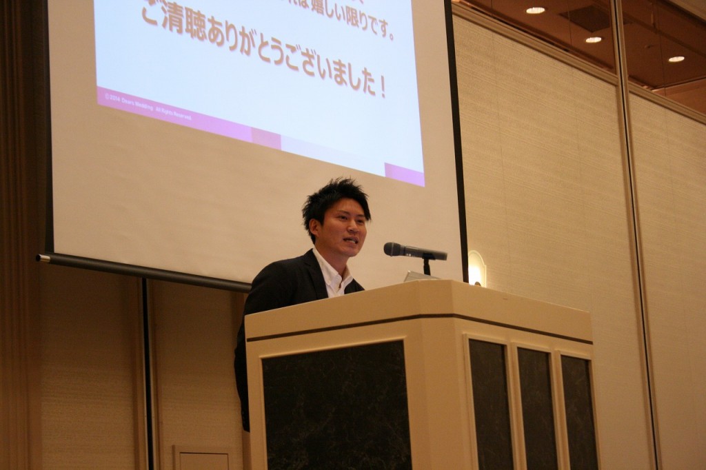 記事内画像