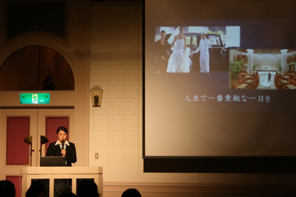 記事内画像
