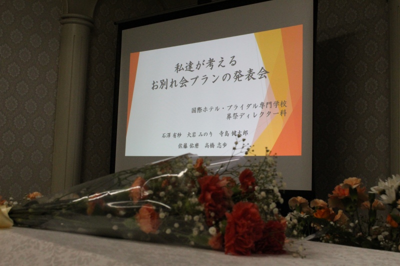 記事内画像