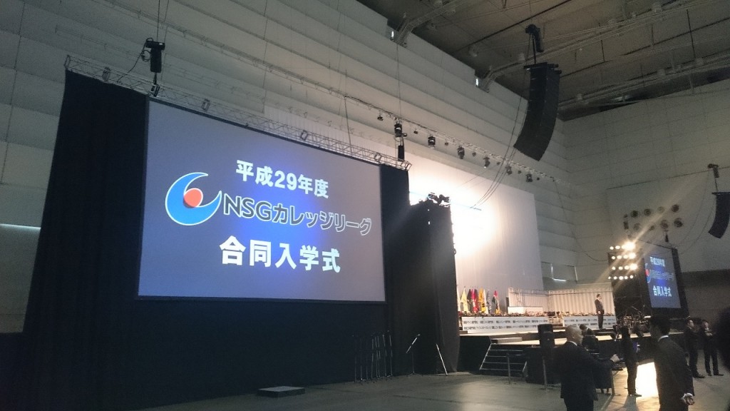 記事内画像