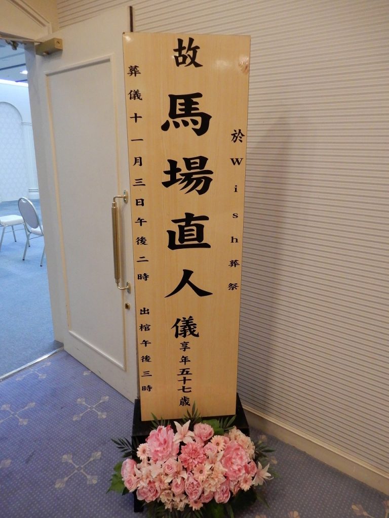 記事内画像