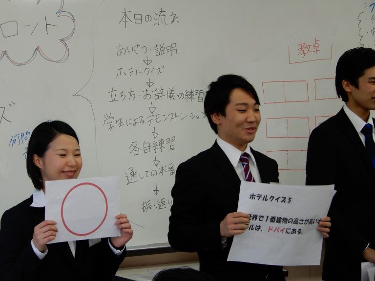 記事内画像