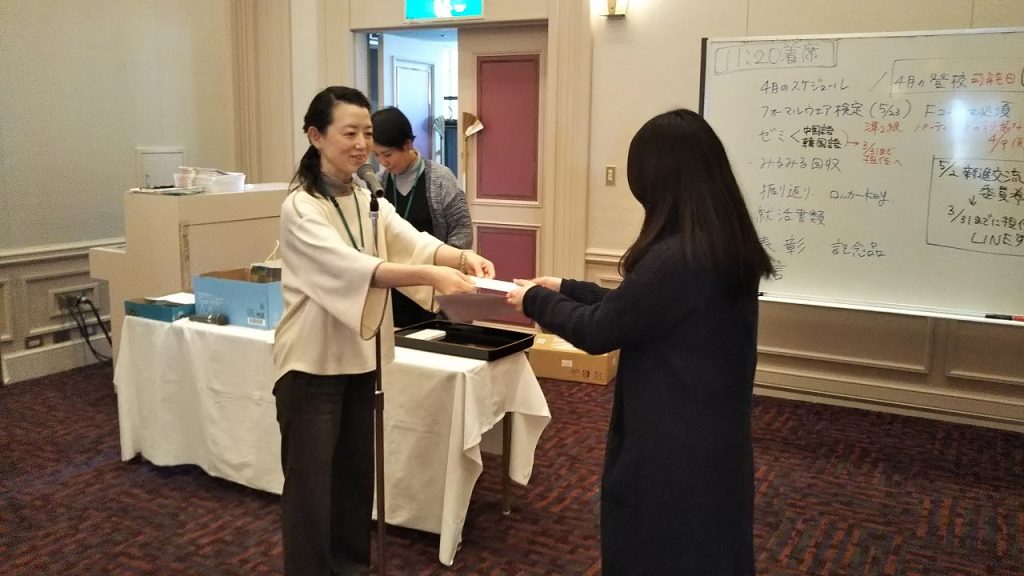 記事内画像