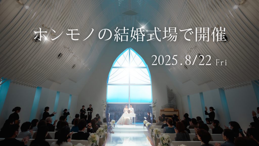 記事内画像