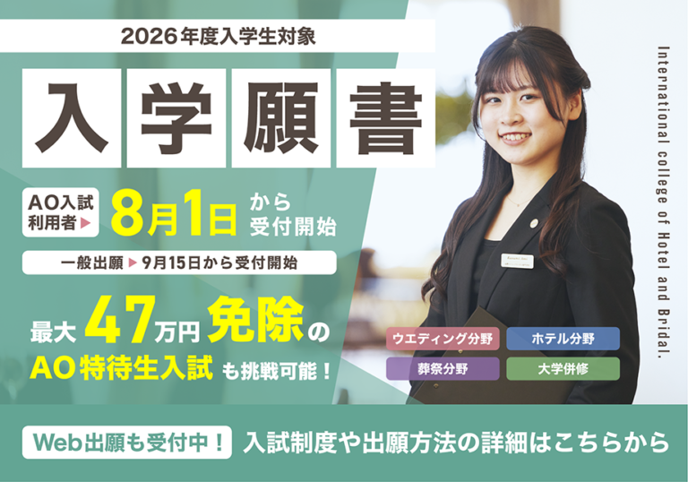 記事内画像