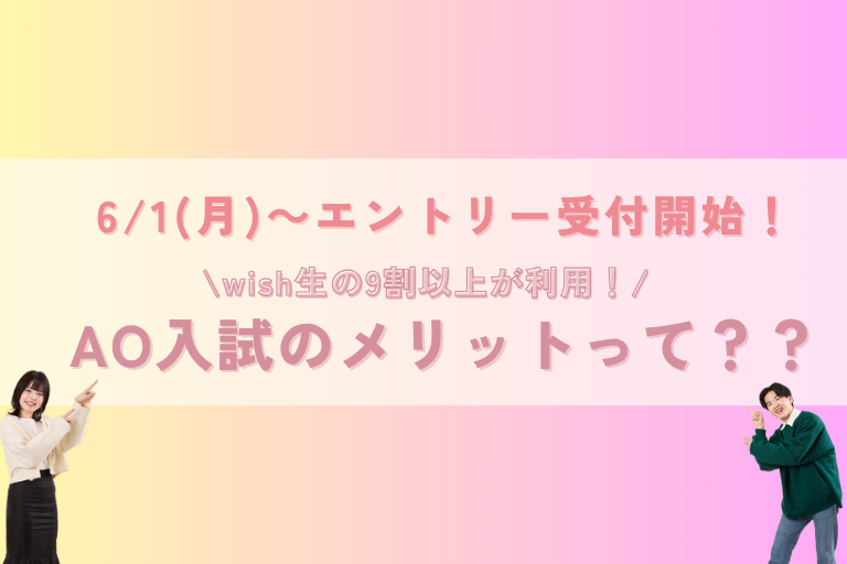 記事内画像