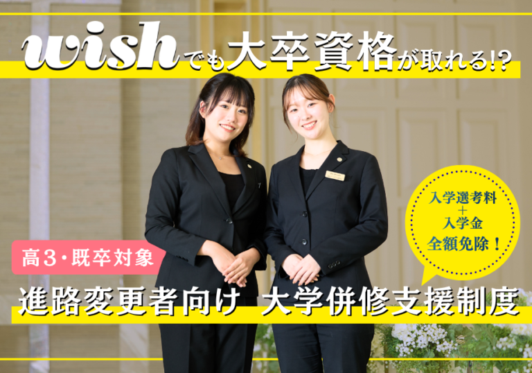 記事内画像