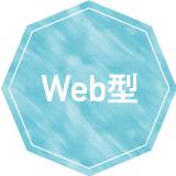 WEB