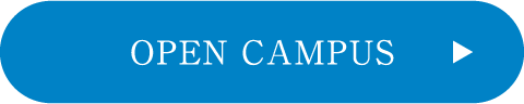 OPEN CAMPUS