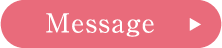 Message