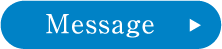 Message