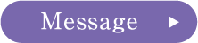 Message